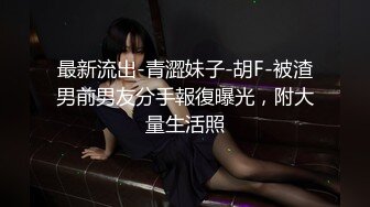 [2DF2] 蛋糕店气质漂亮的美女老板娘和店里做蛋糕的师傅酒店偷情啪啪,道具都用上了边干边自拍,操的直喊：爸爸,好爽[BT种子]