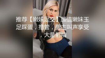 良家短发嫩妹第二炮 被窝里舔逼口交 按着腿正入抽插 站立后入扶腰猛操