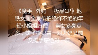 星空传媒 XK-8127 寂寞少妇魅惑女儿辅导老师 莉莉