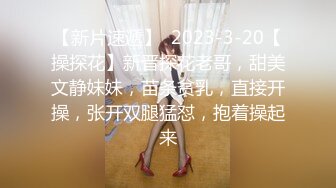 STP27216 天美传媒 TMY-0010 嫂子的特殊请求 VIP0600