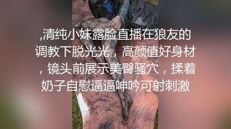 优雅人妻御姐良家人妻竟扒开鲍鱼让我去给他她吃，气质端庄优雅的人妻少妇酒店偷吃了，肉棒插出白浆