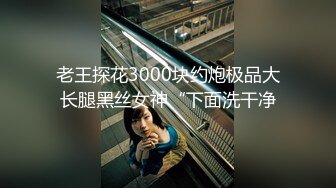 ★扣扣传媒★ QQOG001 极品白虎萝莉天花板 ▌粉色情人▌刺绣碎花吊带 女上位顶宫榨汁 紧致无毛穴爽翻爆射