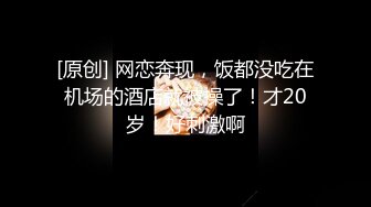 最美推特留学生网红『安雪儿』晨炮性爱啪 早上好 是去晨炮时候了 无套抽插后入爆操 颜射口爆 高清720P原版