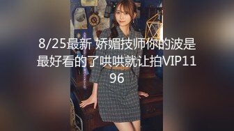 愛豆傳媒 ID5270 淫亂主播一女侍二男 詩琪