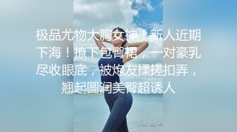 轻熟小少妇 这种类型是我的最爱