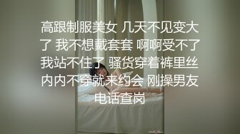 【新片速遞】 漂亮大奶美女吃鸡啪啪 操到好逼真不想拔出来 哪怕射了 还要再继续操