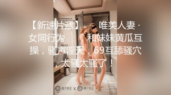 20230509_妖娆欲姐