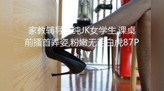 【新片速遞】白嫩美乳E奶妹子！超棒身材腰细胸大，从下往上视角假屌插穴，吸在墙上后入顶穴，地上骑坐骚的很[1.13G/MP4/01:41:26]