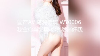 STP26662 【孕妇也疯狂??性爱刺激战场】黑丝孕妇娇俏小妹怀孕了还找男友接着操 反正都怀孕了直接内射骚逼 超棒稀缺收藏