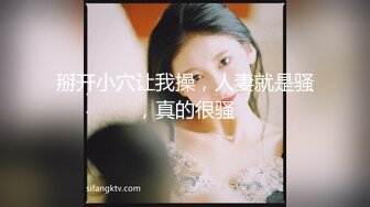 STP32775 星空无限传媒 XKTC062 自慰少女勾引羞涩处男插入骚穴 都可可(阿楚) VIP0600