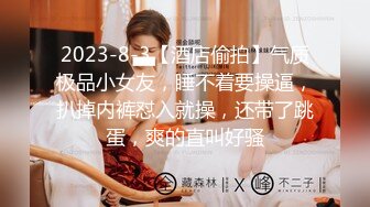 一起玩年轻少妇2