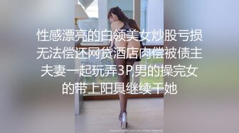 壹屌探花-高颜值甜美粉衣妹子啪啪