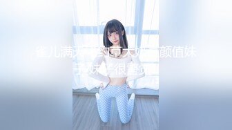 【新速片遞】  没见过比她更骚的！顶级巨乳骚货尤物『顾灵曦』淫语带字幕 讲述被篮球生男友和黑人留学生操的故事