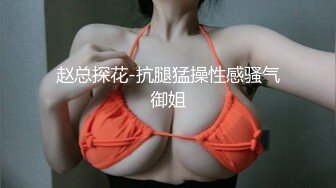 【美艳淫妻李婉儿】花了600大洋，从婉儿那一手购得，山林中啪啪插逼~多部VIP视频，极品反差大骚货 (5)