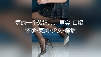 绿奴第一视角 来自新婚妻子与奸夫的调教 极品美妻穿婚纱装与奸夫在你面前做爱并调教你