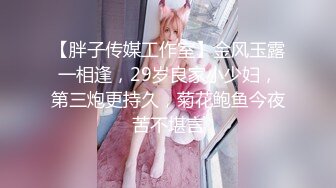 【新片速遞 】 商场女厕⭐万里挑一的极品淑女⭐人美B更美