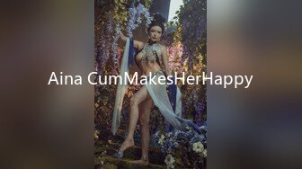 很有韵味少妇【梦莉】精品气质美女，粉嫩的小穴，道具自慰流白浆 ~眼神里会勾人，强烈推荐！