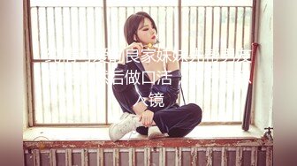 STP14272 男技师带着胖徒弟给漂亮美乳富姐推油轮流啪啪太屌了胖徒弟居然还给胸推