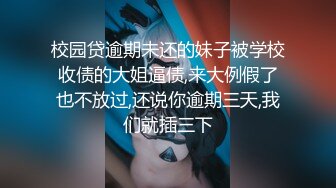 度淫乱4P~！【每天约新妹妹】两男对两女 疯狂做爱 轮换操