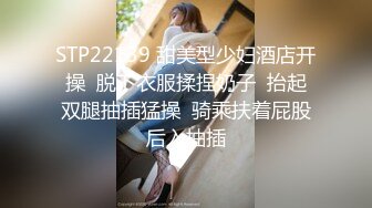 附近新开了个桑拿会所小肥哥亲自去找了个大眼妹体验一下