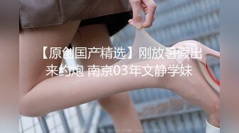 独家推荐_学院派女神级气质短发美女背着闺蜜出租屋勾引她男友_穿着