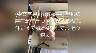 寻花偷拍系列-男主3500约操身材苗窕的洋装美女…