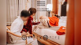 ⚡⚡热门SPOP舞蹈工作室加密破解版，极品身材白皙女神【丽莎】露逼露奶情趣装顶胯摇摆挑逗，大长腿阴毛超级性感 (6)