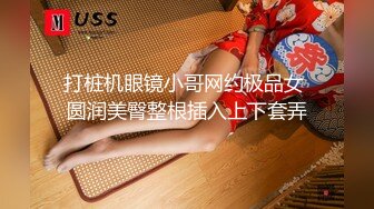 【小鱼仔仔】青春无敌美少女! 纯天然美乳。特写掰穴，抠逼~~~~听着真刺激，爽 (5)