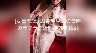 【新片速遞】 商场女厕全景偷拍多位美女嘘嘘❤️各种美鲍鱼完美呈现2