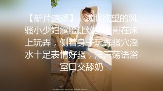 《核弹网红?精品》万人求档极品S级女神！OnlyFans上流尤物反差婊【MOZZI】收费大尺度私拍2男2女4P大战无水