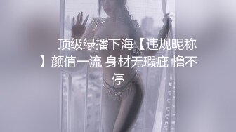 露脸干美少妇2