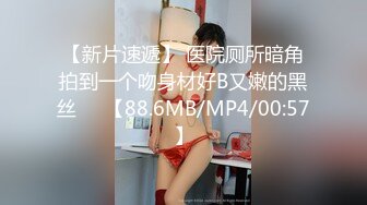 【Linglong521】stripchat，新来了一个大美女，骚炸了~大尺度道具自慰~喷水，这么缺钱 (3)