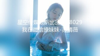 kcf9.com-超爱自慰的泰国极品美乳水蛇腰身「llomnaonao」OF私拍【第四弹】