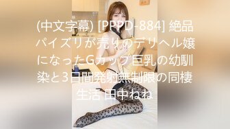 大神尾随偷拍 美女裙底风光双马尾连衣裙小学妹..蕾丝边半透粉内露屁股缝可爱学妹COS和闺蜜逛街蓝色内衣内裤外穿