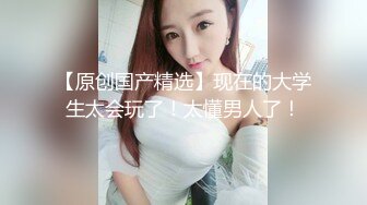 半糖女海王【丸子甜甜酱】约男主多场3P啪啪~无套内射！ 更新至2月6日【210v】 (20)