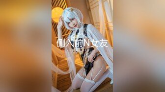 STP29669 ?维秘传媒?  WM25036 校园淫女大学生的淫荡阴谋▌百合 ▌情趣诱惑超湿白虎 非常真实性爱反应 精虫上头激怼爆射 VIP0600