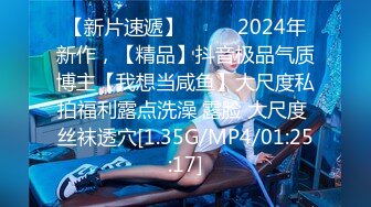 2023-2-17【用利顶你】极品外围嫩妹妹，性感黑丝袜美腿，各种姿势轮番操