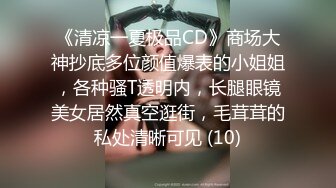 STP28556 稀有露脸 高端ACG业界女神爆机少女▌喵小吉▌古风仙作《如梦令》绝美画风鲜鲍嫩乳 妙哉典藏必备