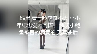 《究极核弹✅泄密》顶级绿帽极品巨乳网红反差人妻【420Abb】私拍，露出调教啪啪一对车大灯玩法太多，男人泄欲神器 (7)