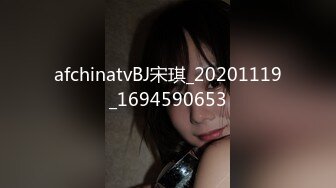 《强烈推荐✅小女神》露脸邻家乖乖清纯美少女，网红顶级极品萝莉小母狗【罗利布林】福利私拍，紫薇玩肛玩穴啪啪极度反差  (9)