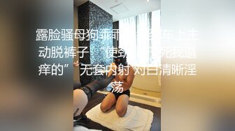 牛仔爆乳女孩和男友疯狂激情 69互舔挺会玩 穿衣服迫不及待开操 侧插提腿一起高潮