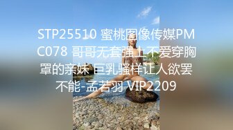 TWA0026.妻子的复仇.SA国际传媒