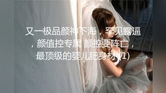 骚逼老婆 求大家多评论