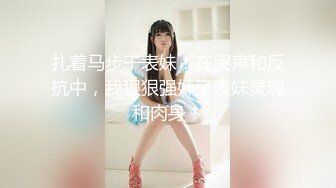 FansOne 台湾极品网红人气反差御姐【Nina】新世纪网黄女神 上帝视角激情3P 前后夹击无情爆