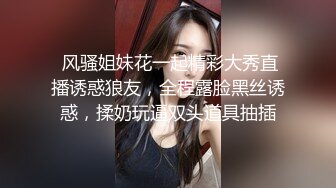 【中文字幕】CJOD-218 女友出差的幾天和按摩店的制服癡女巨乳技師瘋狂做愛中出內射 永井マリア