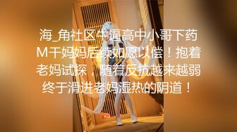 阿青问柳探花约短发极品外围女神一对大白桃坚挺粉嘟嘟弹力十足