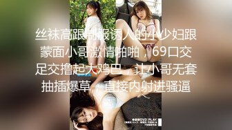 新人推荐G奶校花学妹【懒懒很忙】超级大奶~无套狂操体射+【会喷水的婷婷】户外车里，SM捆绑，电击，大鸡巴狂插