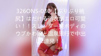 STP31528 天美传媒 TMW173 卖原味内裤的女孩 李娜娜 VIP0600