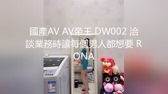 00后反差小女友COS修女啪啪做爱超嫩无毛小蝴蝶被操出白浆