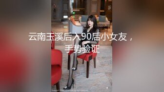 长得清纯可爱的新人妹子，胸型很美沙发边完美漏三点，奶奶很粉特写逼逼